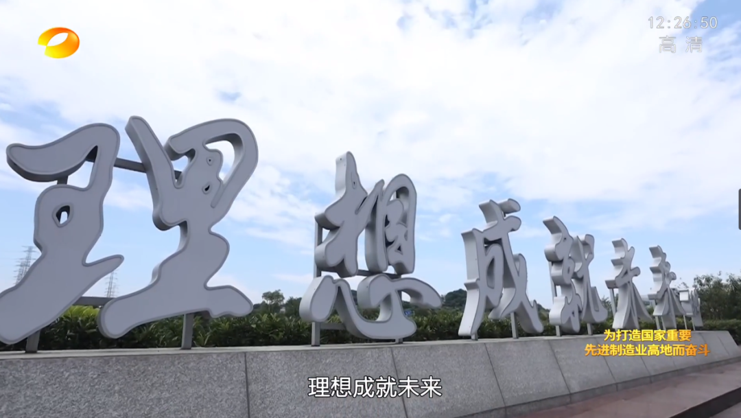 304am永利集团·(中国)有限公司官网