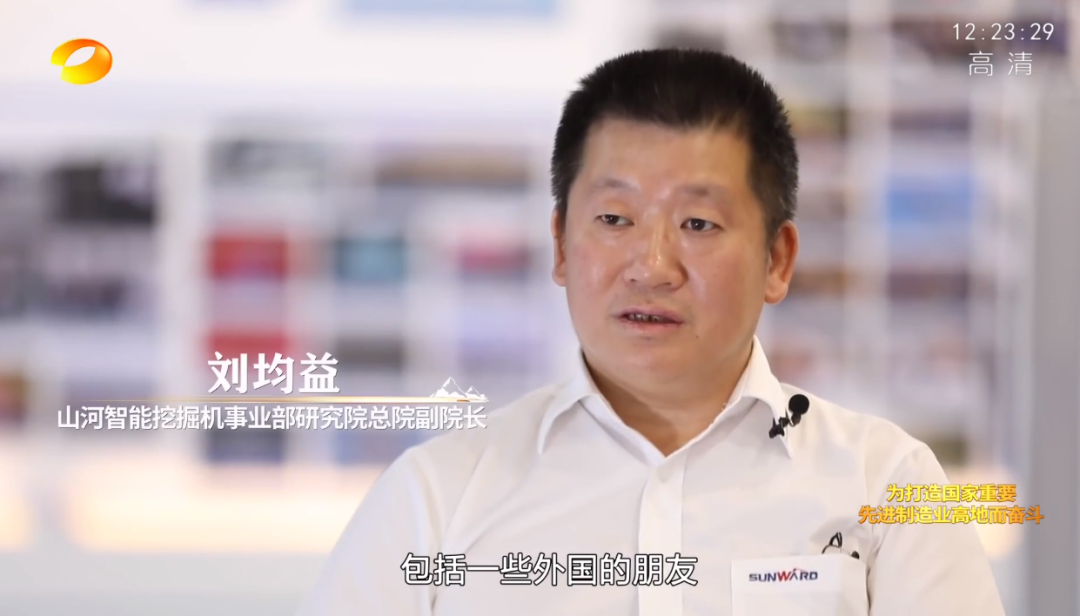 20220803101048_47696 湖南卫视新闻大片《唯有攀登》——304am永利集团智能:向太阳驰骋