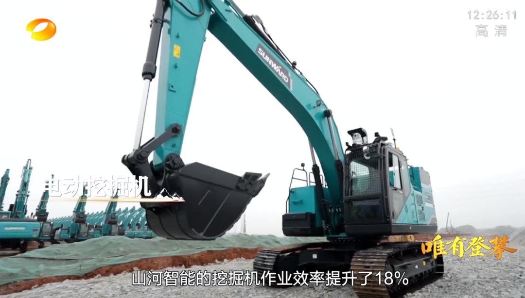20220803101600_34545 湖南卫视新闻大片《唯有攀登》——304am永利集团智能:向太阳驰骋