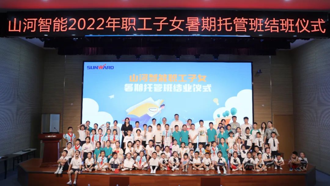 304am永利集团·(中国)有限公司官网