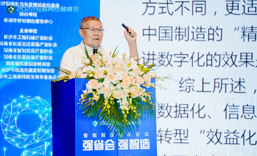 304am永利集团·(中国)有限公司官网