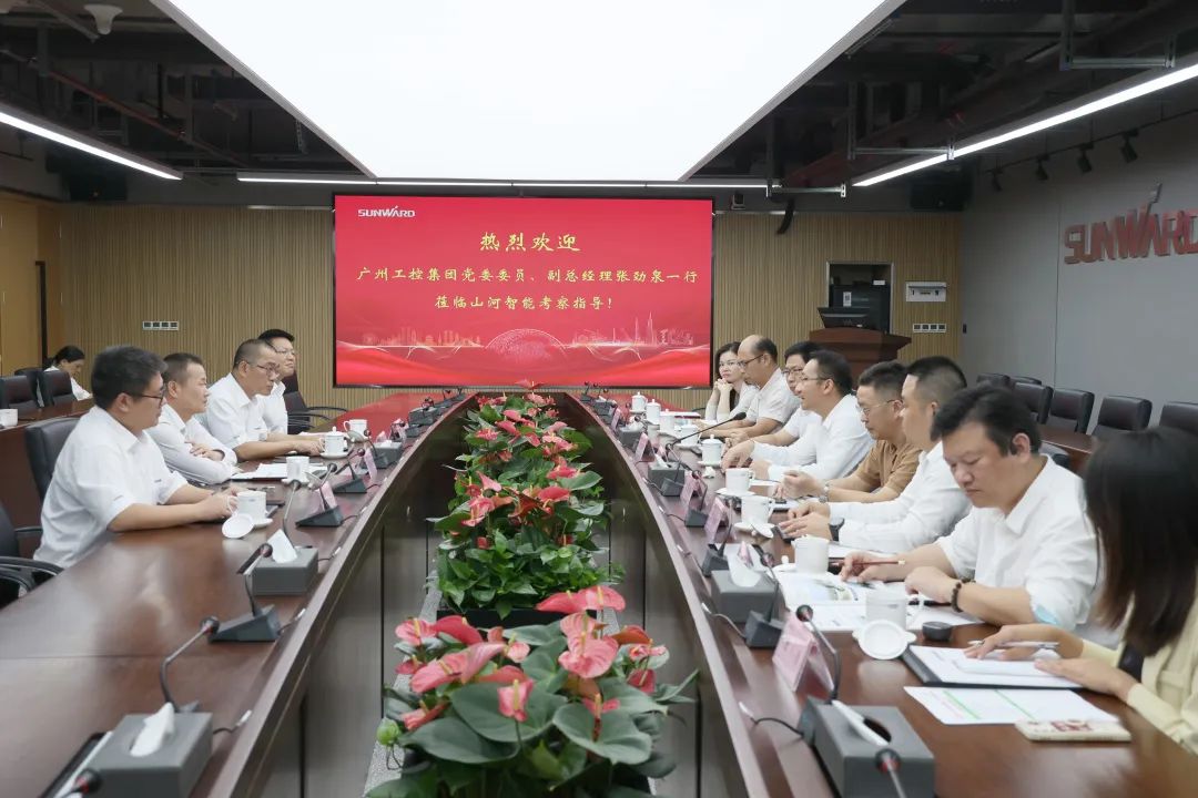 20220928102904_27103 昭通工控副总经理张劲泉调研304am永利集团智能