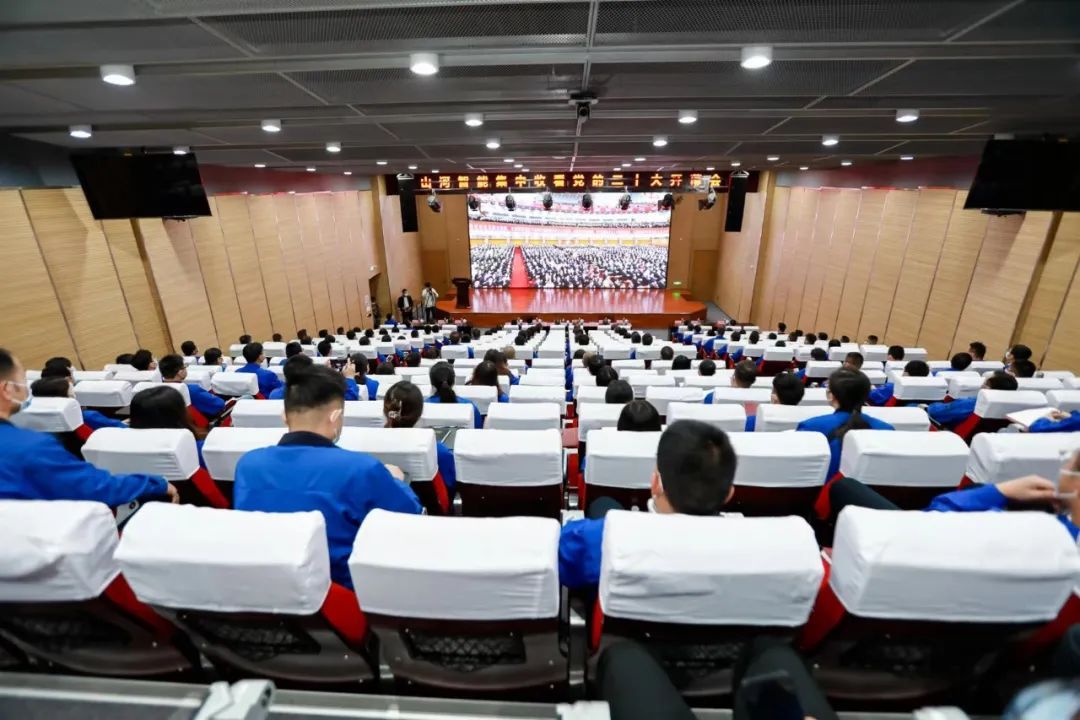 振奋人心！304am永利集团智能党员干部集中收看党的二十大开幕会盛况