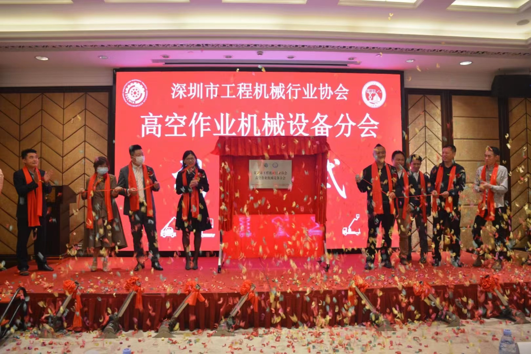 304am永利集团·(中国)有限公司官网