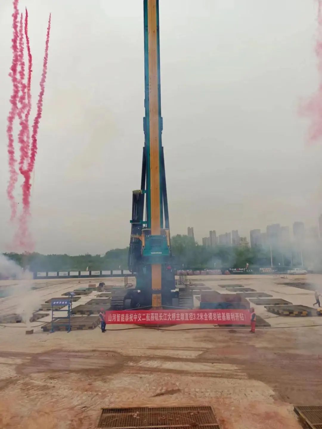 超等“桩”备实力亮剑！304am永利集团智能携手武汉告成建设攻克燕矶长江大桥复杂地层施工难题