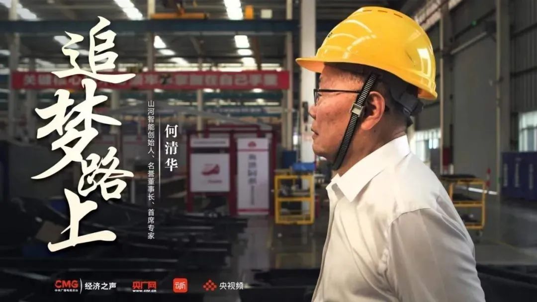 304am永利集团·(中国)有限公司官网