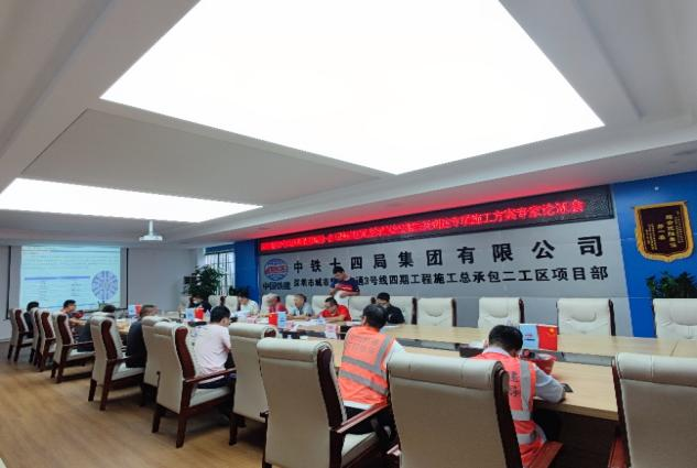 304am永利集团·(中国)有限公司官网