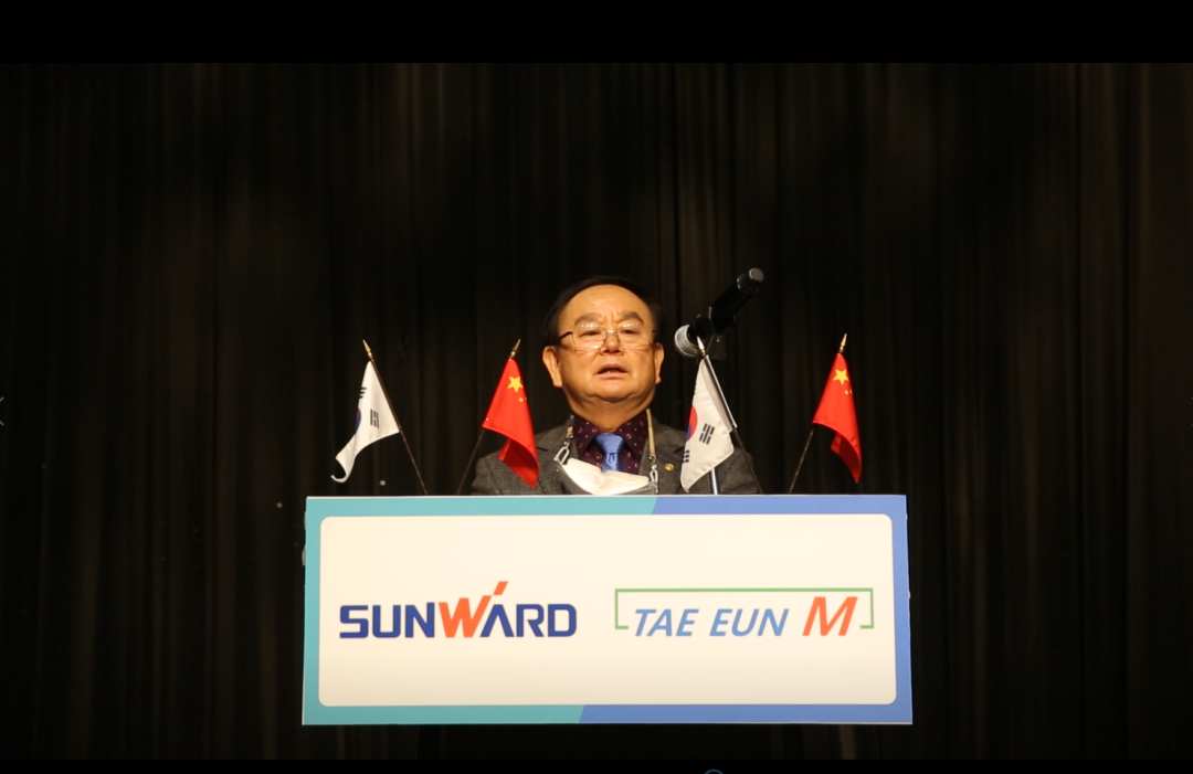 感恩遇见，未来可期！304am永利集团智能进行韩国客户及合作商答谢会