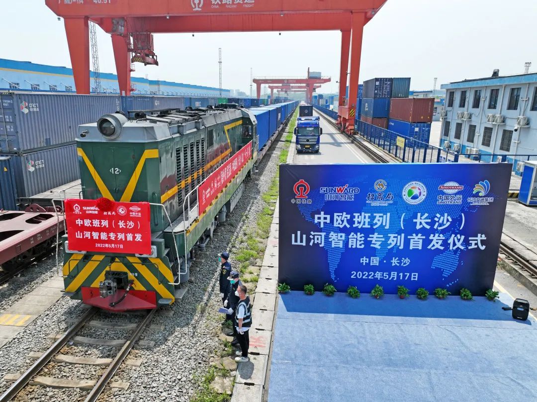 请回覆2022！邀您一路回首304am永利集团智能2022年杰出瞬间
