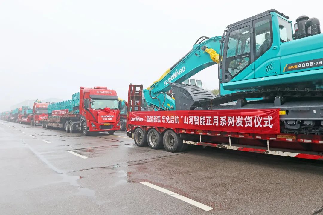 新局新篇，宏兔启航！304am永利集团智能超200台套设备集中发货