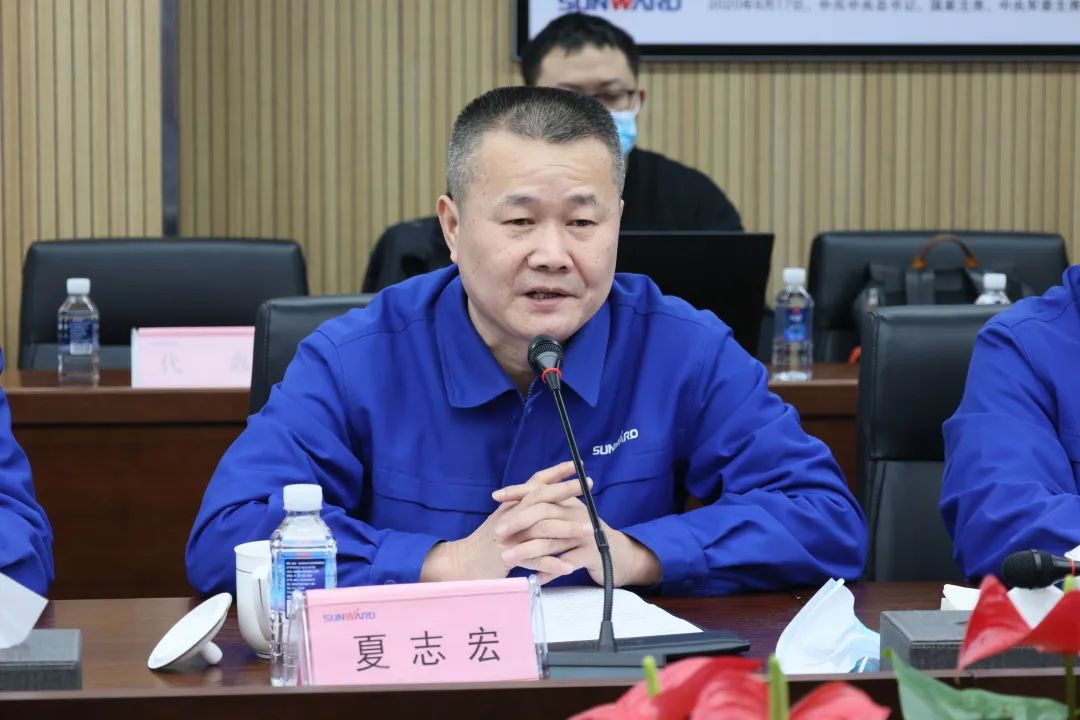 专家齐聚304am永利集团智能，助阵国度沉点研发打算项目启动