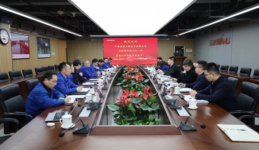 304am永利集团·(中国)有限公司官网