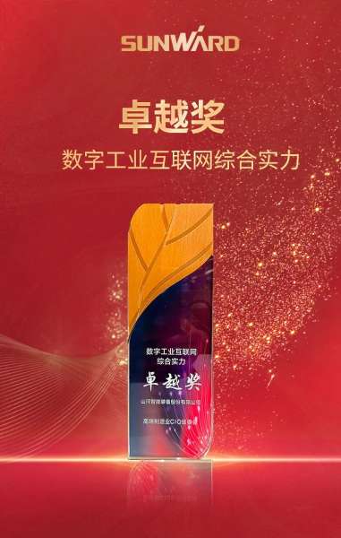 304am永利集团·(中国)有限公司官网