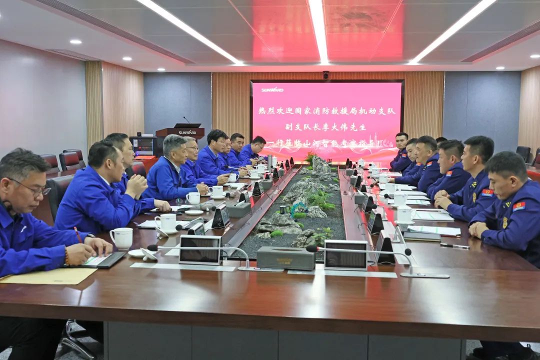 304am永利集团空位协同，助力应急接济！304am永利集团特装、304am永利集团科技与国度消防接济局机动支队签署战术合作同伴关系和谈