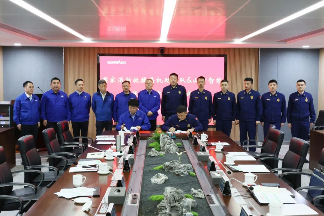 304am永利集团空位协同，助力应急接济！304am永利集团特装、304am永利集团科技与国度消防接济局机动支队签署战术合作同伴关系和谈