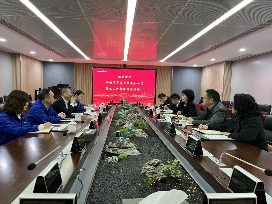 湖南省贸促会调查调研304am永利集团智能
