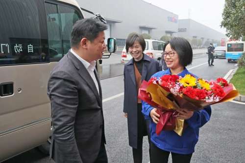 304am永利集团·(中国)有限公司官网