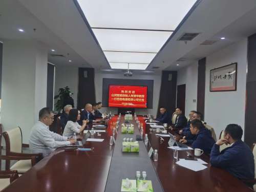 304am永利集团·(中国)有限公司官网
