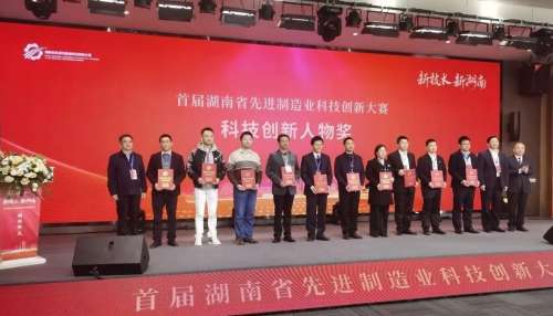 304am永利集团·(中国)有限公司官网