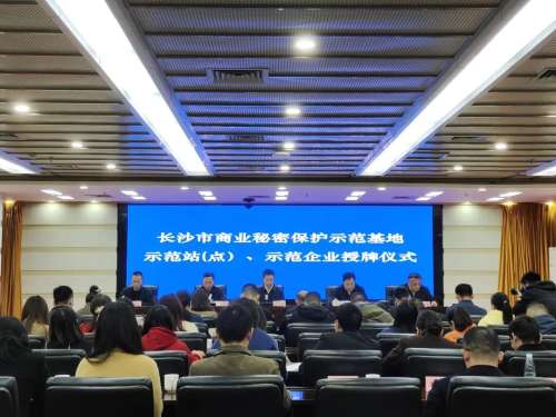 304am永利集团·(中国)有限公司官网