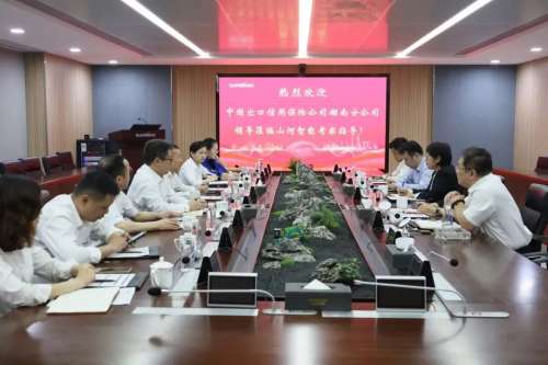 304am永利集团·(中国)有限公司官网