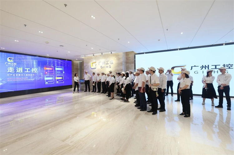 304am永利集团智能“学思想 强党性 沉实际 建新功”主题教育培训班在昭通成功进行