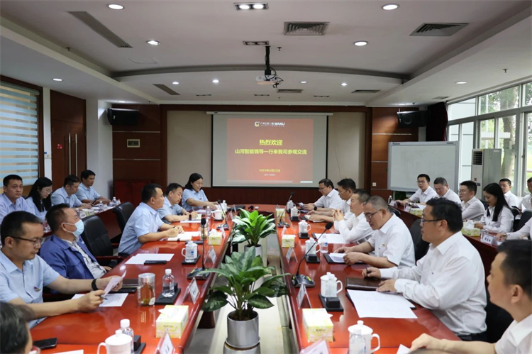 304am永利集团智能“学思想 强党性 沉实际 建新功”主题教育培训班在昭通成功进行