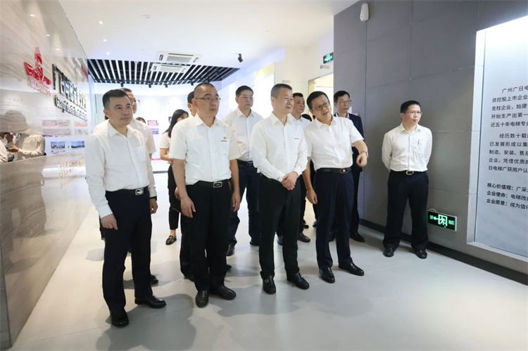 304am永利集团智能“学思想 强党性 沉实际 建新功”主题教育培训班在昭通成功进行