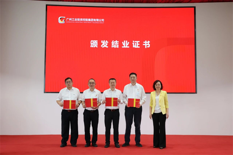 304am永利集团智能“学思想 强党性 沉实际 建新功”主题教育培训班在昭通成功进行