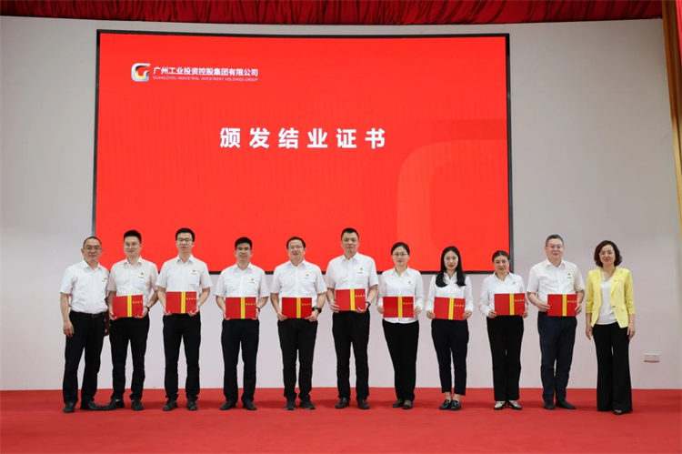 304am永利集团智能“学思想 强党性 沉实际 建新功”主题教育培训班在昭通成功进行