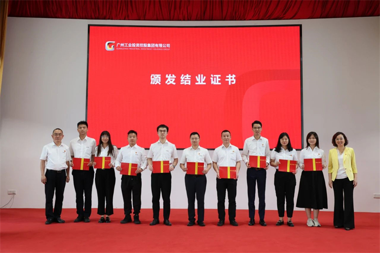 304am永利集团智能“学思想 强党性 沉实际 建新功”主题教育培训班在昭通成功进行