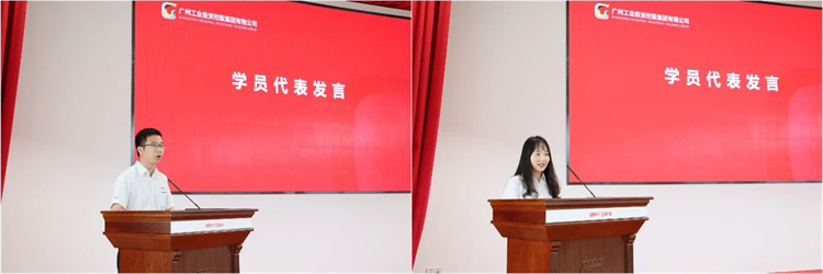 304am永利集团智能“学思想 强党性 沉实际 建新功”主题教育培训班在昭通成功进行