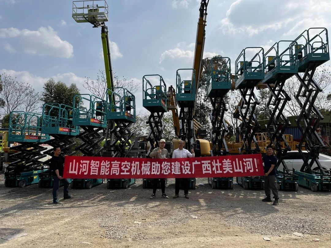 加快深耕区域市场，304am永利集团高机订单暴涨