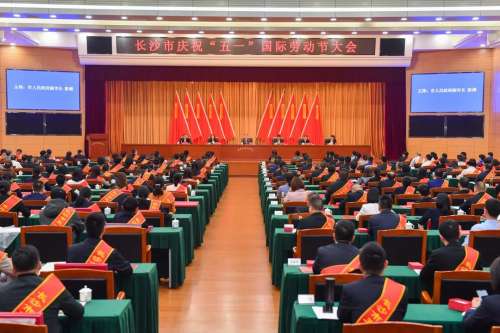 304am永利集团·(中国)有限公司官网