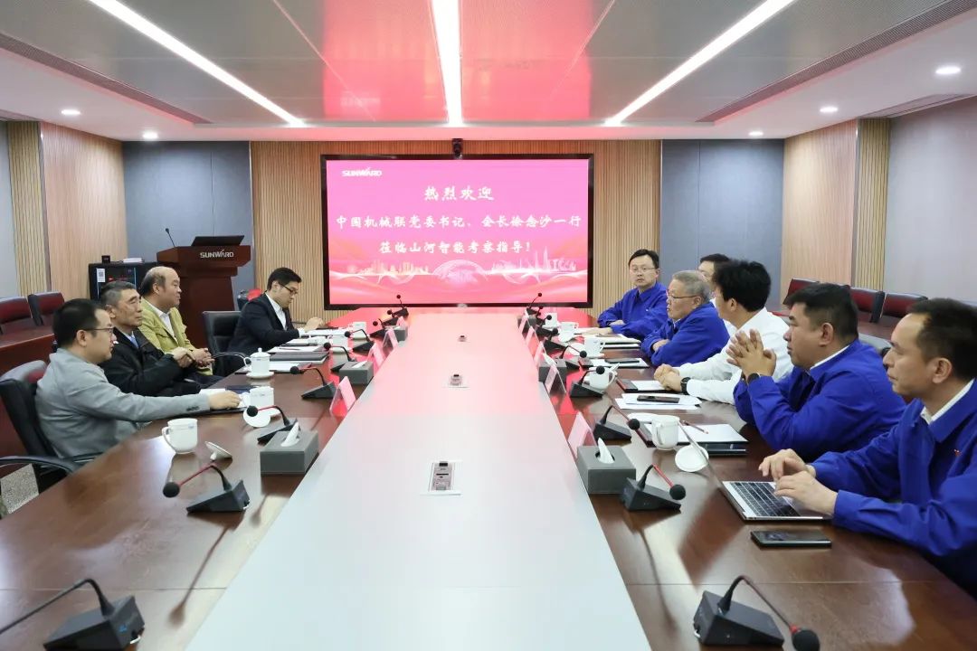 20230513155015_13407 中国机械工业结合会会长徐想沙调研304am永利集团智能