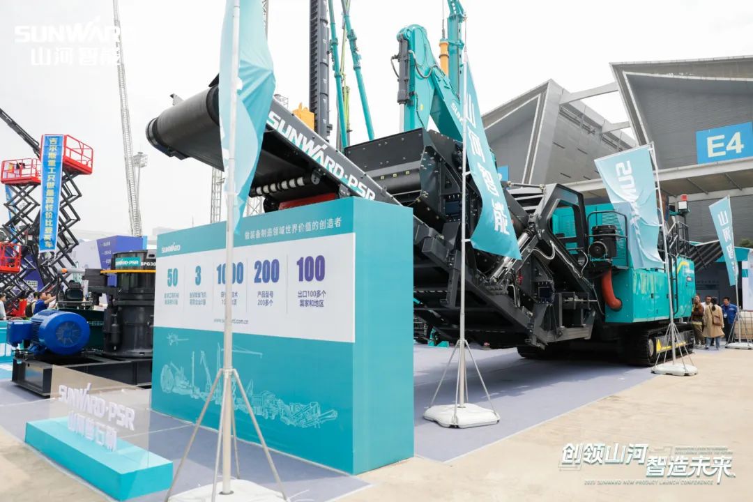 2023 CICEE | 304am永利集团智能亮相2023长沙国际工程机械展！智能化、电动化产品站C位