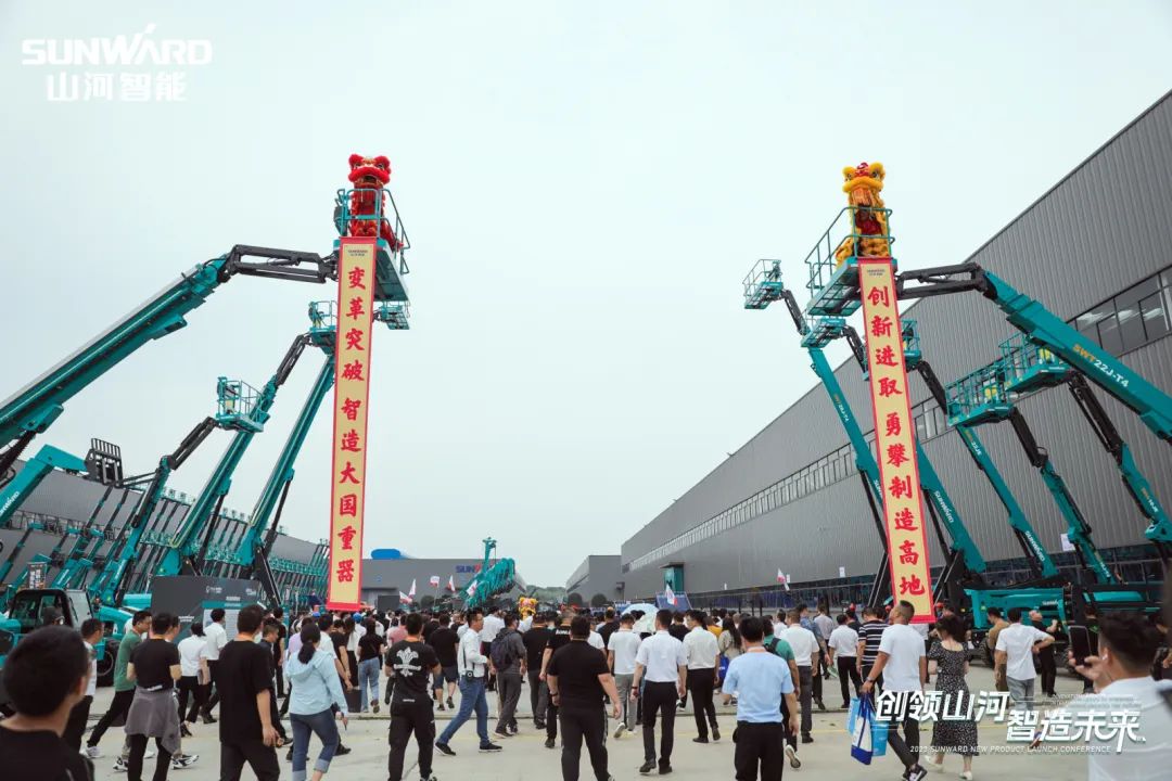 千人齐聚、爆品出击！304am永利集团智能新品推介会圆满进行