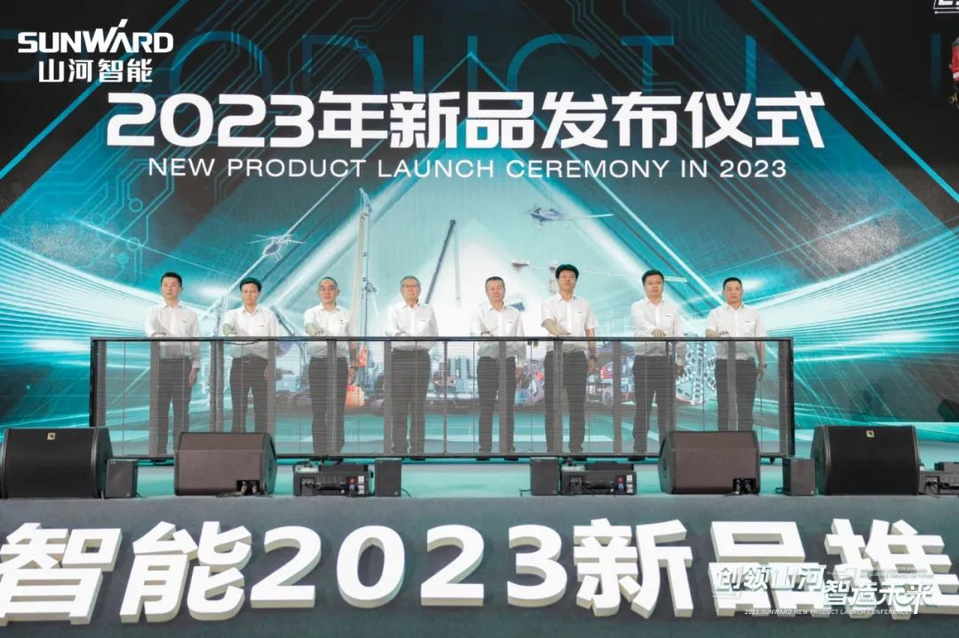 千人齐聚、爆品出击！304am永利集团智能新品推介会圆满进行