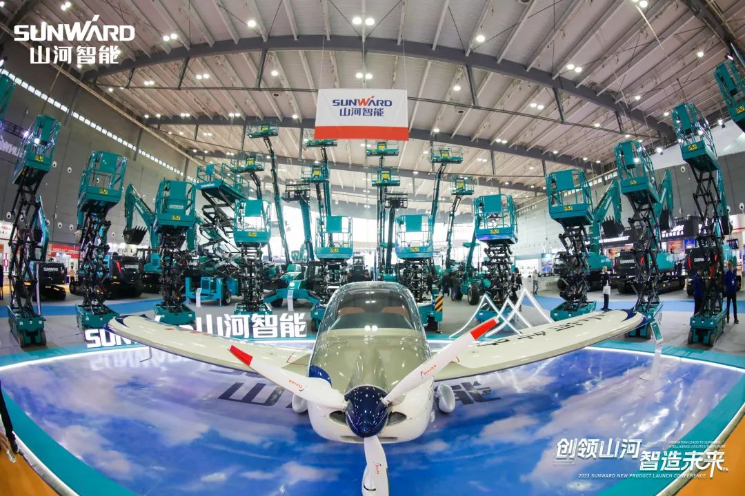 聚焦电动化、智能化！304am永利集团智能全系列高空机械产品亮相长沙展
