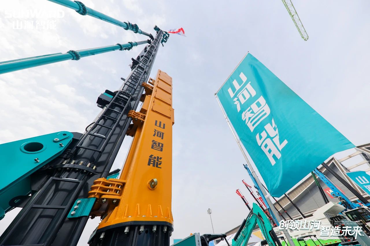 携手共建“一带一路”，304am永利集团智能地下工程设备广受关注