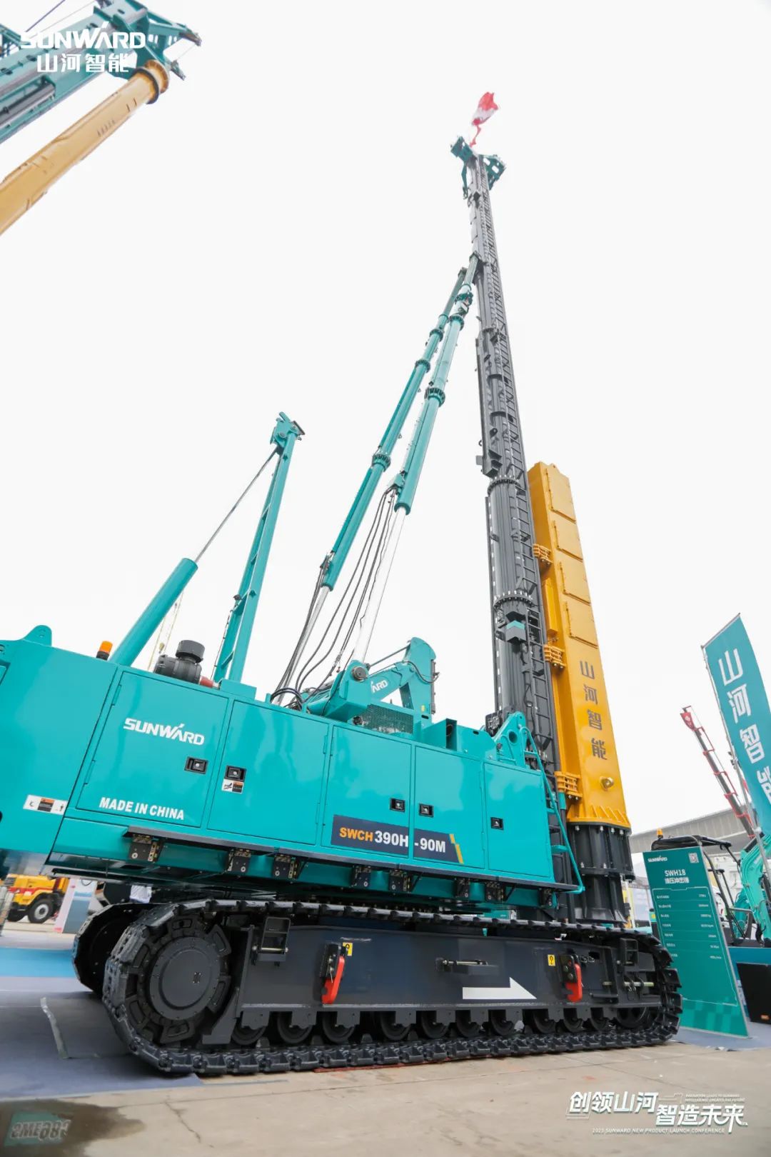 携手共建“一带一路”，304am永利集团智能地下工程设备广受关注