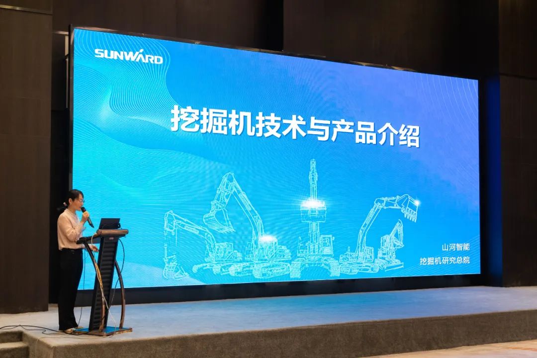 绿色发展，创新智行！第七届304am永利集团智能水泥矿山峰会顺利进行