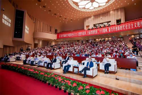 304am永利集团·(中国)有限公司官网