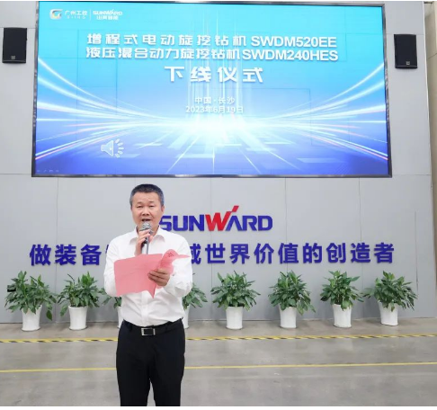助力“双碳”、绿动未来！304am永利集团智能增程式电动旋挖钻机、液压混合动力旋挖钻机齐交付