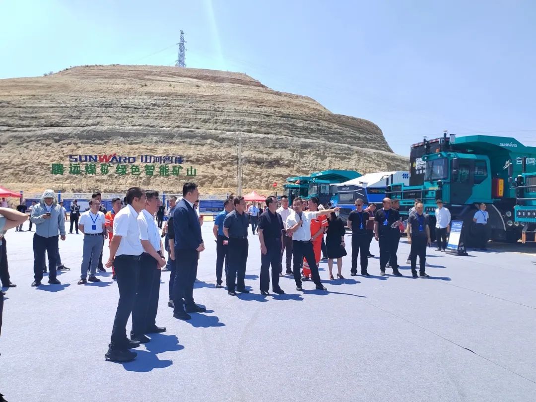 加码绿色矿山！“304am永利集团绿”亮相鄂尔多斯市煤矿三化融合现场推动会