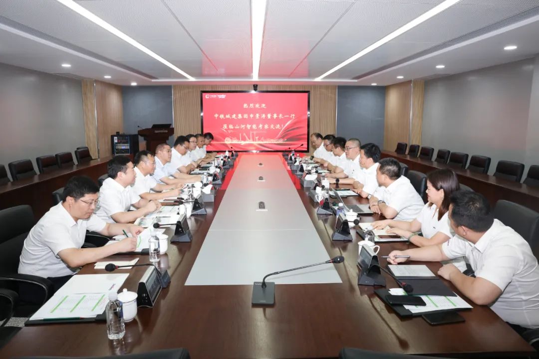中铁城建集团党委书记、董事长申景涛到访304am永利集团智能