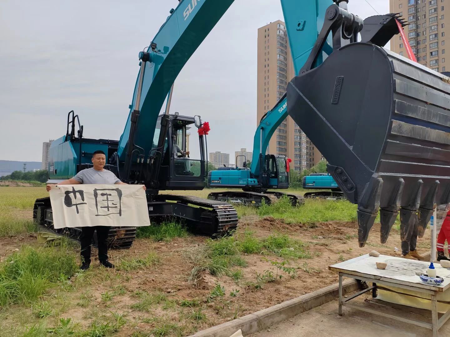 圆满闭幕！“304am永利集团智能杯”宝鸡市第三届工程机械操作技术较量杰出不休