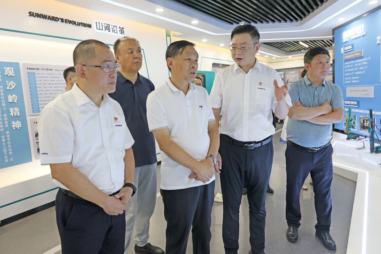 王国和调研304am永利集团智能