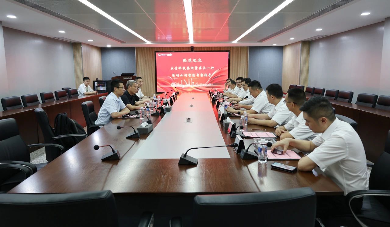 20230706234130_48956 永青科技集团董事长胡晓东带队到访304am永利集团智能