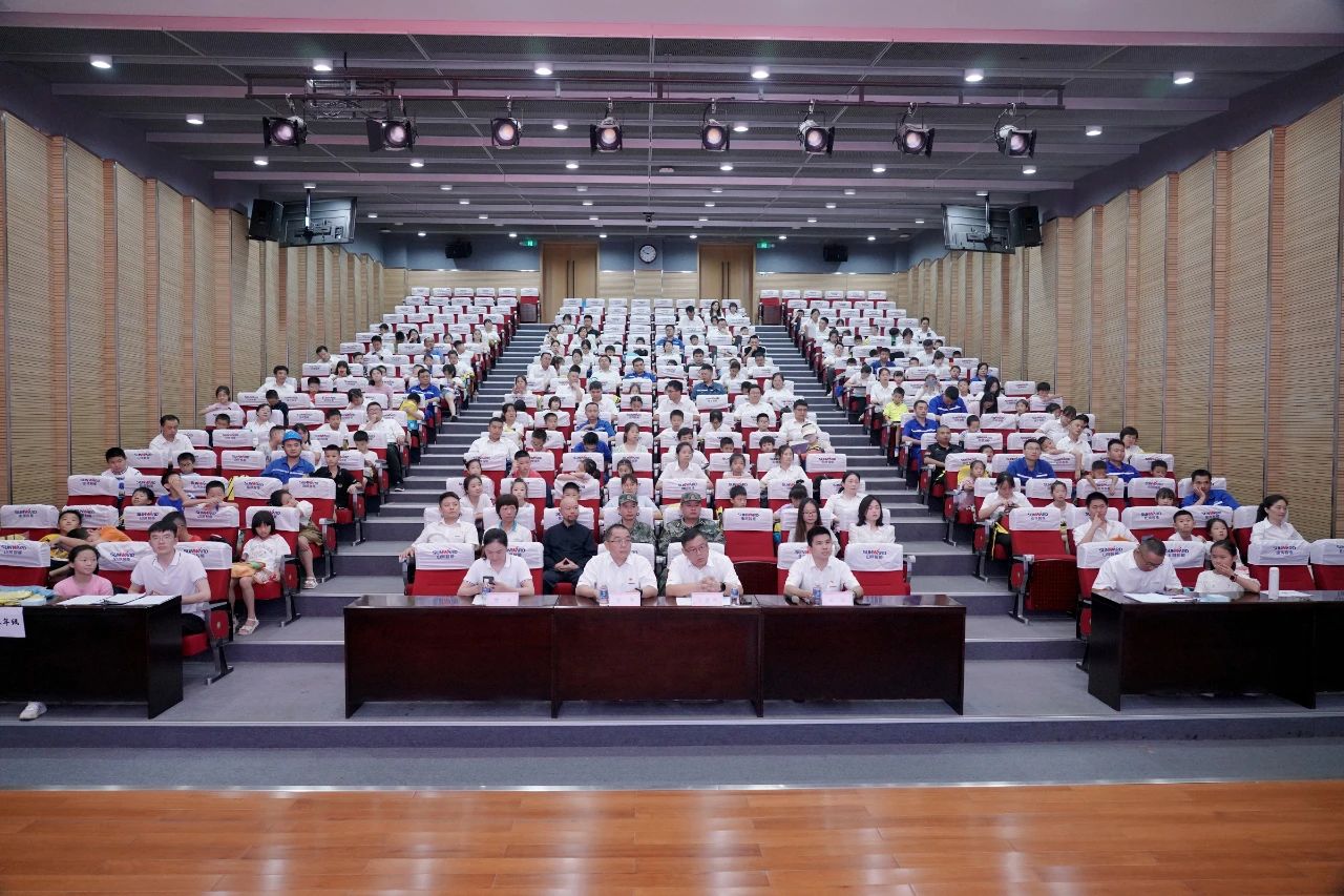 20230713084414_19346 2023年304am永利集团智能职工子女暑期托管班正式开班啦